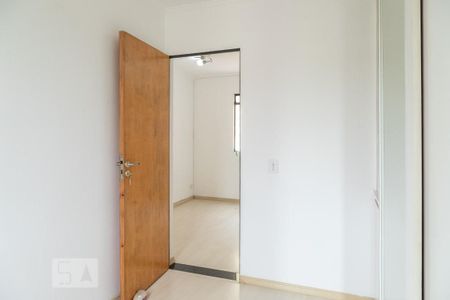 Apartamento à venda com 50m², 2 quartos e 1 vagaQuarto 1