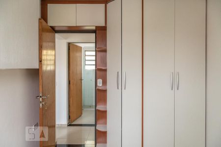 Apartamento à venda com 50m², 2 quartos e 1 vagaQuarto 2