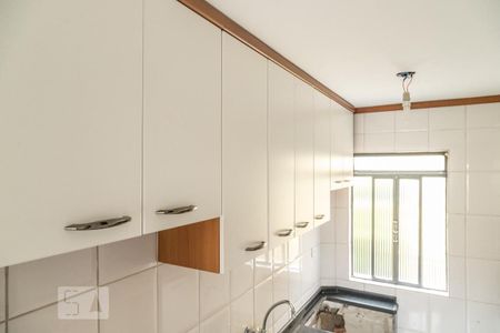 Apartamento à venda com 50m², 2 quartos e 1 vagaCozinha