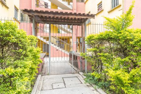 Apartamento à venda com 50m², 2 quartos e 1 vagaEntrada do bloco