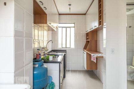 Apartamento à venda com 50m², 2 quartos e 1 vagaÁrea de Serviço