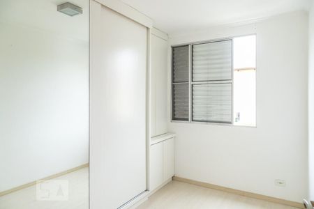 Quarto 1 de apartamento à venda com 2 quartos, 50m² em Vila Sílvia, São Paulo