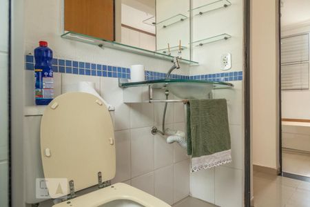 Apartamento à venda com 50m², 2 quartos e 1 vagaBanheiro