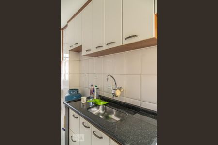 Apartamento à venda com 50m², 2 quartos e 1 vagaCozinha