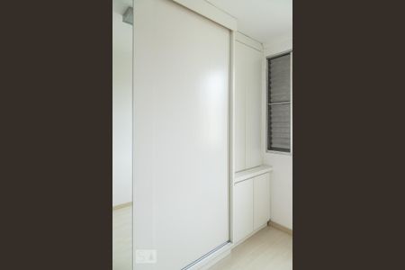 Apartamento à venda com 50m², 2 quartos e 1 vagaQuarto 1