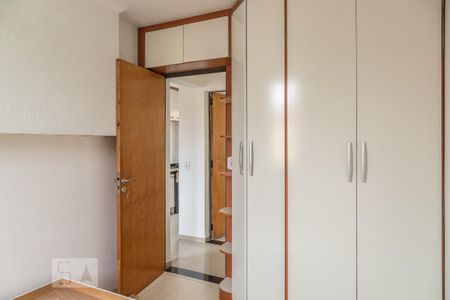 Apartamento à venda com 50m², 2 quartos e 1 vagaQuarto 2