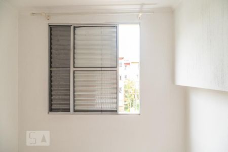 Apartamento à venda com 50m², 2 quartos e 1 vagaQuarto 2