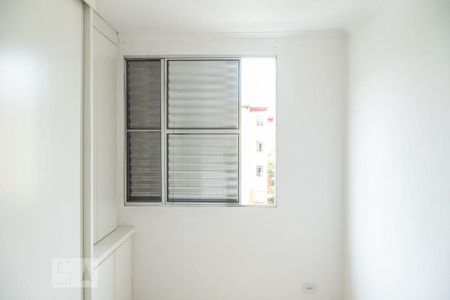 Apartamento à venda com 50m², 2 quartos e 1 vagaQuarto 1