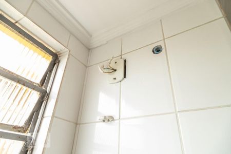 Apartamento à venda com 50m², 2 quartos e 1 vagaBanheiro