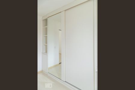 Apartamento à venda com 50m², 2 quartos e 1 vagaQuarto 1