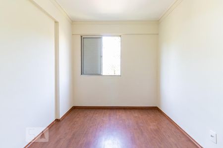 Quarto 1 de apartamento para alugar com 2 quartos, 49m² em Vila Emir, São Paulo