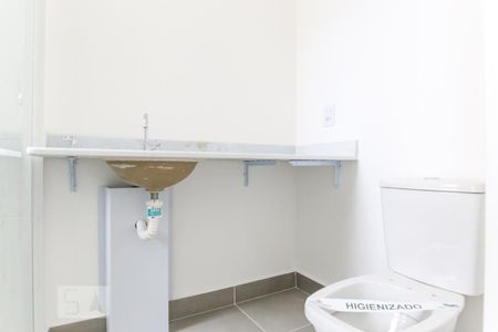 Apartamento para alugar com 55m², 2 quartos e 1 vagaBanheiro da Suíte