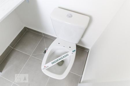 Apartamento para alugar com 55m², 2 quartos e 1 vagaBanheiro da Suíte