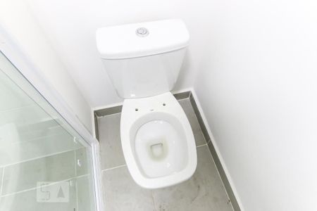Apartamento para alugar com 55m², 2 quartos e 1 vagaBanheiro
