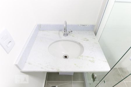 Apartamento para alugar com 55m², 2 quartos e 1 vagaBanheiro