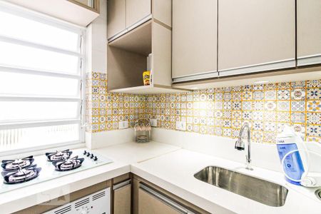 Apartamento à venda com 74m², 2 quartos e 1 vagaCozinha