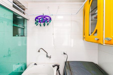 Apartamento à venda com 74m², 2 quartos e 1 vagaÁrea de Serviço