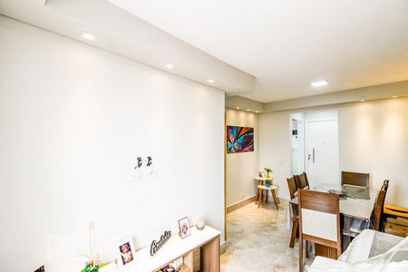 Sala de apartamento à venda com 2 quartos, 74m² em Santo Amaro, São Paulo