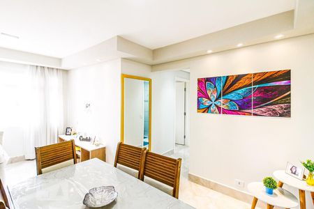 Sala de apartamento à venda com 2 quartos, 74m² em Santo Amaro, São Paulo