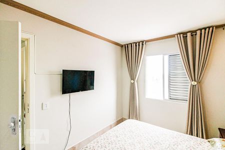 Apartamento à venda com 74m², 2 quartos e 1 vagaSuíte