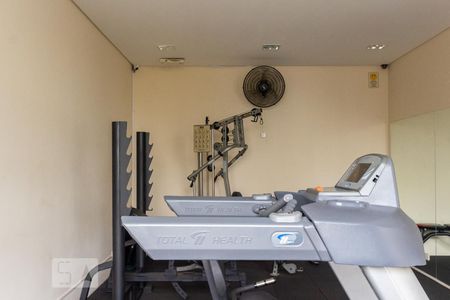 Apartamento para alugar com 70m², 2 quartos e 2 vagasAcademia