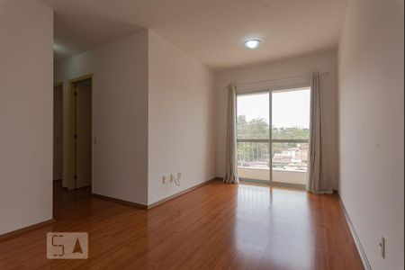 Apartamento para alugar com 3 quartos, 60m² em Parque Itália, Campinas