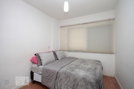 Apartamento para alugar com 50m², 1 quarto e 1 vagaSuíte