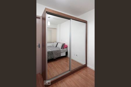 Apartamento para alugar com 50m², 1 quarto e 1 vagaSuíte