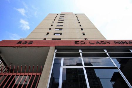 Apartamento para alugar com 50m², 1 quarto e 1 vagaFachada