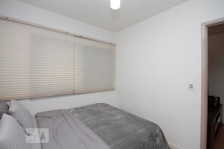 Apartamento para alugar com 50m², 1 quarto e 1 vagaSuíte