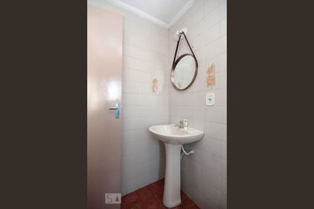 Banheiro da Suíte de apartamento para alugar com 1 quarto, 48m² em Bela Vista, São Paulo