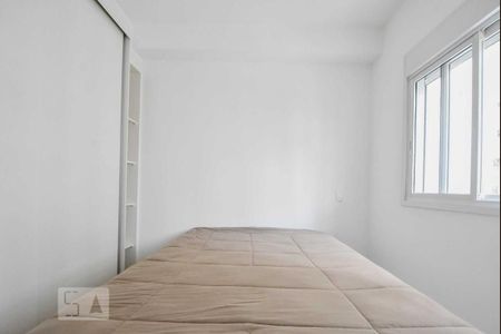 Studio para alugar com 37m², 1 quarto e 1 vagaSuíte