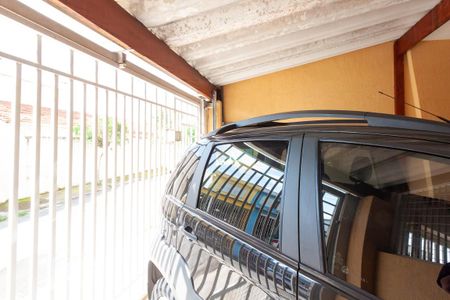 Casa à venda com 150m², 3 quartos e 2 vagas Casa à venda com 150m², 3 quartos e 2 vagasGaragem