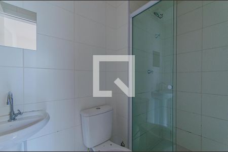 Banheiro de apartamento para alugar com 1 quarto, 28m² em Cambuci, São Paulo