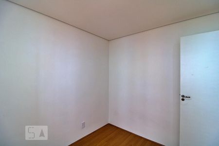 Apartamento para alugar com 40m², 2 quartos e 1 vagaQuarto 1