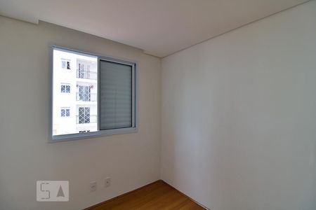 Apartamento para alugar com 40m², 2 quartos e 1 vagaQuarto 2