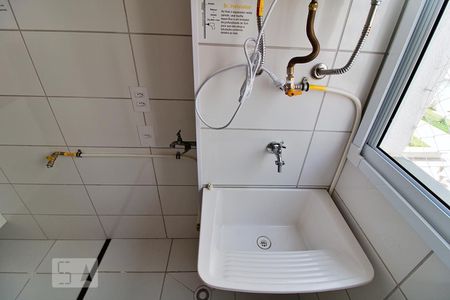 Apartamento para alugar com 40m², 2 quartos e 1 vagaÁrea de Serviço