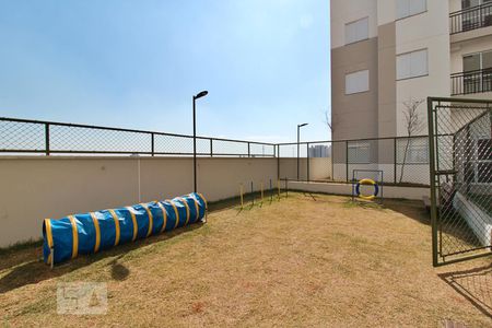 Apartamento para alugar com 40m², 2 quartos e 1 vagaEspaço Pet