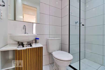 Apartamento para alugar com 40m², 2 quartos e 1 vagaBanheiro