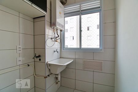 Apartamento para alugar com 40m², 2 quartos e 1 vagaÁrea de Serviço