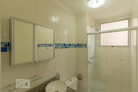 Apartamento para alugar com 43m², 2 quartos e 1 vaga Apartamento para alugar com 43m², 2 quartos e 1 vagaBanheiro