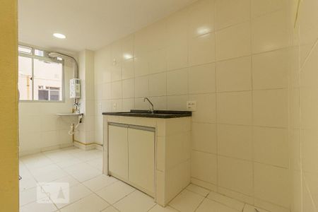 Apartamento para alugar com 43m², 2 quartos e 1 vaga Apartamento para alugar com 43m², 2 quartos e 1 vagaCozinha