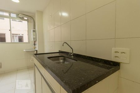 Apartamento para alugar com 43m², 2 quartos e 1 vaga Apartamento para alugar com 43m², 2 quartos e 1 vagaDetalhe da cozinha