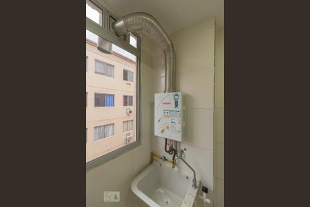 Apartamento para alugar com 43m², 2 quartos e 1 vaga Apartamento para alugar com 43m², 2 quartos e 1 vagaAquecedor a gás