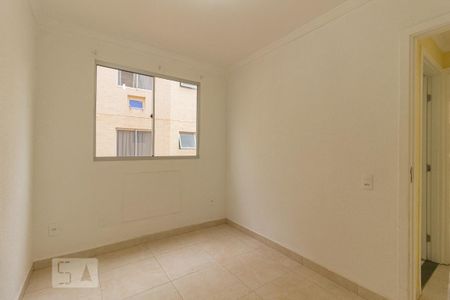 Apartamento para alugar com 43m², 2 quartos e 1 vaga Apartamento para alugar com 43m², 2 quartos e 1 vagaQuarto 2