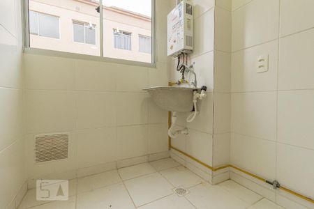 Apartamento para alugar com 43m², 2 quartos e 1 vaga Apartamento para alugar com 43m², 2 quartos e 1 vagaÁrea de serviço