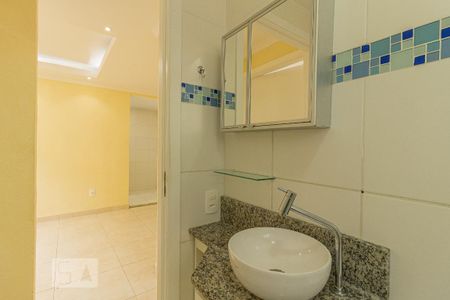 Apartamento para alugar com 43m², 2 quartos e 1 vaga Apartamento para alugar com 43m², 2 quartos e 1 vagaDetalhe do banheiro