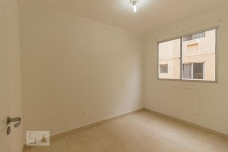 Apartamento para alugar com 43m², 2 quartos e 1 vaga Apartamento para alugar com 43m², 2 quartos e 1 vagaQuarto 2