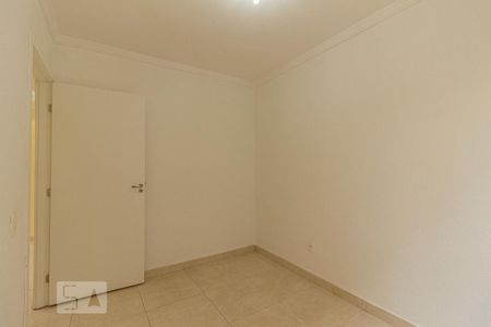 Apartamento para alugar com 43m², 2 quartos e 1 vaga Apartamento para alugar com 43m², 2 quartos e 1 vagaQuarto 2