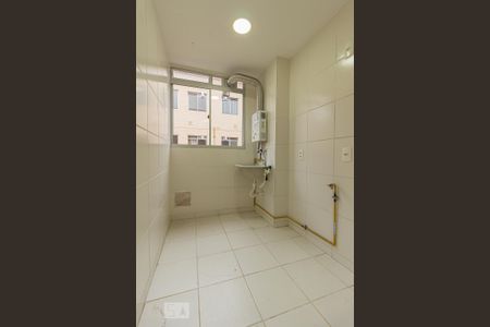 Apartamento para alugar com 43m², 2 quartos e 1 vaga Apartamento para alugar com 43m², 2 quartos e 1 vagaÁrea de serviço